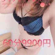 ヒメ日記 2026/02/24 00:36 投稿 柏木 久留米デリヘルセンター