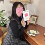 ヒメ日記 2026/03/28 12:15 投稿 弥生【ヤヨイ】 輝女