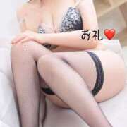 ヒメ日記 2026/03/29 21:37 投稿 みゆ セレブクエスト-koshigaya-