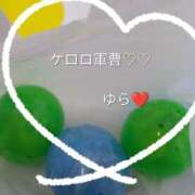 ゆら 最近集めてるもの❤️ モアグループ川越人妻花壇