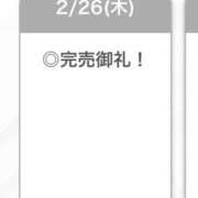 ヒメ日記 2026/02/26 15:03 投稿 ももな【甘々な彼女感】 STELLA TOKYO－ステラトウキョウ－