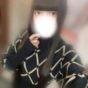 ヒメ日記 2026/02/23 09:09 投稿 流川かえで ウルトラハピネス