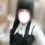 流川かえで 15時まで限定でいるよ🎶 ウルトラハピネス