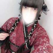 ヒメ日記 2026/03/23 09:19 投稿 流川かえで ウルトラハピネス