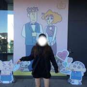 ヒメ日記 2026/04/09 09:20 投稿 流川かえで ウルトラハピネス