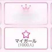 ヒメ日記 2026/04/14 22:59 投稿 流川かえで ウルトラハピネス