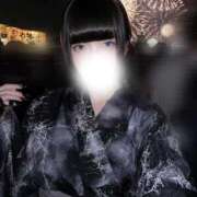 流川かえで このあと会える？💓 ウルトラハピネス