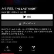 ヒメ日記 2026/05/15 21:57 投稿 ジュン OLの品格 クラブアッシュ