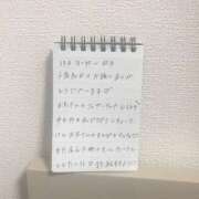 ヒメ日記 2026/02/23 18:06 投稿 べびぃ 素人ぽちゃカワ学園