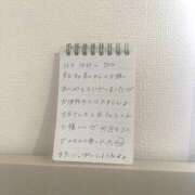 ヒメ日記 2026/02/24 11:31 投稿 べびぃ 素人ぽちゃカワ学園