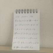 ヒメ日記 2026/02/24 11:56 投稿 べびぃ 素人ぽちゃカワ学園