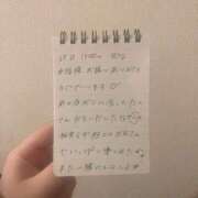 べびぃ ´- 素人ぽちゃカワ学園