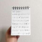 ヒメ日記 2026/03/17 10:33 投稿 べびぃ 素人ぽちゃカワ学園