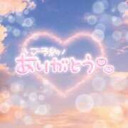 ヒメ日記 2026/03/03 17:05 投稿 りの 栃木宇都宮ちゃんこ