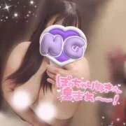 りの 会おうね🥰❤️ 栃木宇都宮ちゃんこ