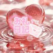りの １4日💌お礼日記❤️①⋆* 栃木宇都宮ちゃんこ