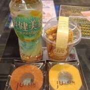 ヒメ日記 2026/04/17 09:05 投稿 りの 栃木宇都宮ちゃんこ