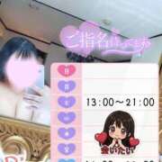 ヒメ日記 2026/06/21 16:45 投稿 りの 栃木宇都宮ちゃんこ