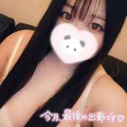 りの 出勤しました🩷 栃木宇都宮ちゃんこ