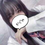 ヒメ日記 2026/03/14 10:23 投稿 かぐや 誰か私の性欲抑制して？ L＆Jブラザーズ