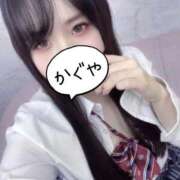 ヒメ日記 2026/03/15 21:13 投稿 かぐや 誰か私の性欲抑制して？ L＆Jブラザーズ