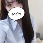 かぐや 誰か私の性欲抑制して？ 貴方へ🎁 L＆Jブラザーズ