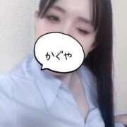 ヒメ日記 2026/03/23 10:23 投稿 かぐや 誰か私の性欲抑制して？ L＆Jブラザーズ