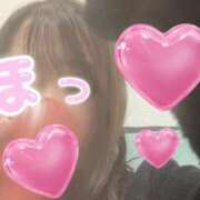 ヒメ日記 2026/02/24 00:25 投稿 ゆう 11チャンネル