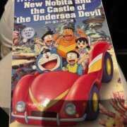 ヒメ日記 2026/04/05 22:42 投稿 斉藤（さいとう） 熟女の風俗最終章 名古屋店