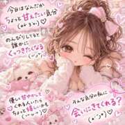 ヒメ日記 2026/10/04 12:03 投稿 斉藤（さいとう） 熟女の風俗最終章 名古屋店