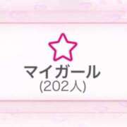ヒメ日記 2026/05/23 13:32 投稿 りの 新宿カルテ