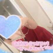 ヒメ日記 2026/03/07 08:13 投稿 さくらこ 錦糸町人妻セレブリティ（ユメオト）