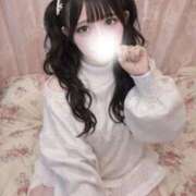 つき 受け止めてね ピュアコス学園