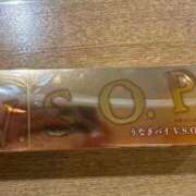 ヒメ日記 2026/02/24 18:17 投稿 えま IRIS(岐阜)