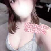 ヒメ日記 2026/04/11 12:48 投稿 はつき（極上SPコース対応） EIGHT（エイト）～8つのお約束と無限の可能性～