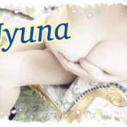 ヒメ日記 2026/02/28 01:30 投稿 じゅな モアグループ小山人妻花壇