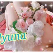 じゅな お腹すいた····🥲 モアグループ小山人妻花壇