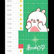 ヒメ日記 2026/04/03 21:26 投稿 こまち ラブ・アンド・ラブ