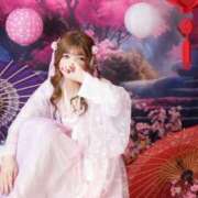 ヒメ日記 2026/04/06 06:16 投稿 こまち ラブ・アンド・ラブ