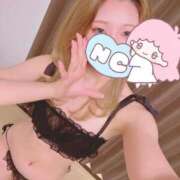 ヒメ日記 2026/03/06 10:17 投稿 ひびき ちょこMOCA