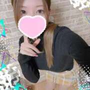 ヒメ日記 2026/04/01 13:37 投稿 ひびき ちょこMOCA