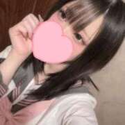 ヒメ日記 2026/04/16 06:39 投稿 ♡うゆ♡ Premier(プレミア)
