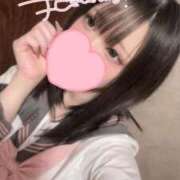 ヒメ日記 2026/05/03 06:19 投稿 ♡うゆ♡ Premier(プレミア)