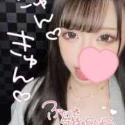 ヒメ日記 2026/05/07 06:39 投稿 ♡うゆ♡ Premier(プレミア)