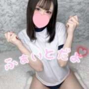 ヒメ日記 2026/05/07 12:50 投稿 ♡うゆ♡ Premier(プレミア)