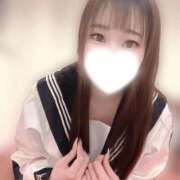 ヒメ日記 2026/04/09 13:49 投稿 ♡ありあ♡ Premier(プレミア)