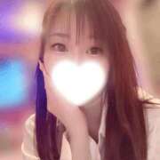 ヒメ日記 2026/05/06 13:59 投稿 ♡ありあ♡ Premier(プレミア)