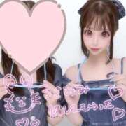 ヒメ日記 2026/05/06 16:39 投稿 ♡ももな♡ Premier(プレミア)