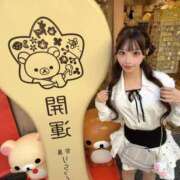 ヒメ日記 2026/06/05 17:09 投稿 ♡ももな♡ Premier(プレミア)