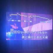 ヒメ日記 2026/04/27 15:40 投稿 れお 電車ごっこ